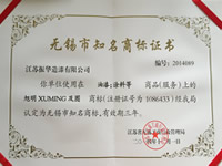 ֪���̘�(bi��o)�C��(sh��)